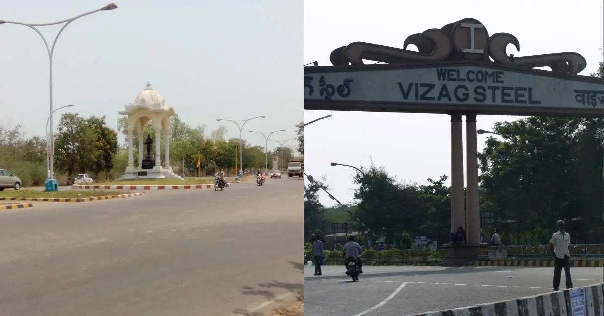 Ukkunagaram: A peak into the world of VSP Township