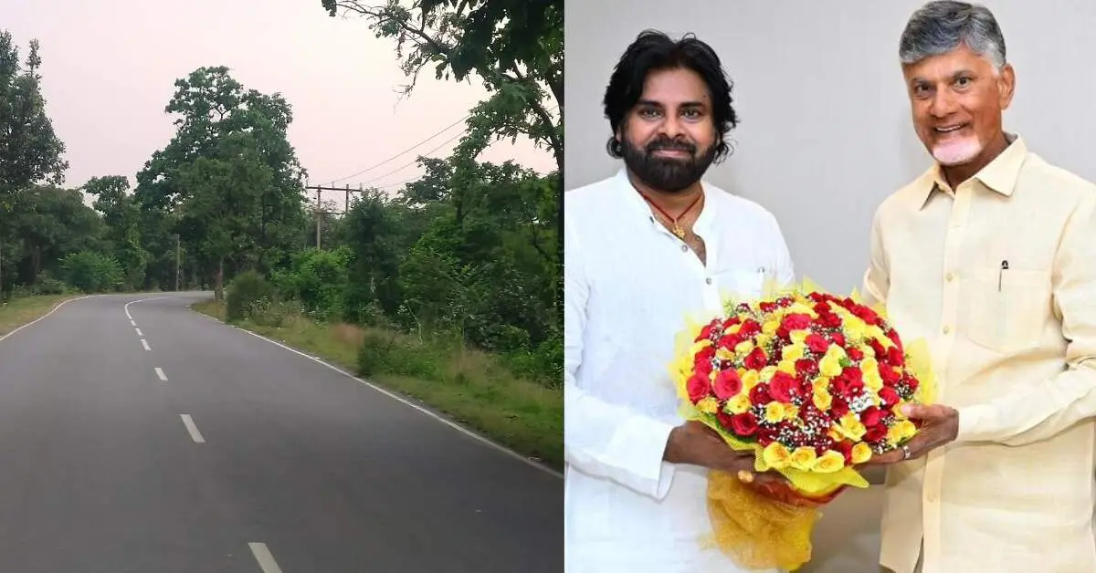 Development Near Vizag: ASR district to be connected by 167 Roads