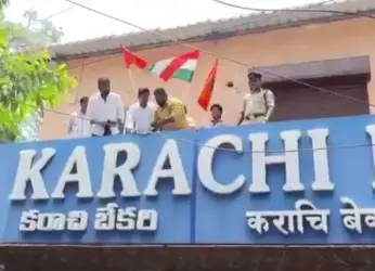 Hindu group protests to remove Karachi bakery’s “Pakistani” name in Visakhapatnam