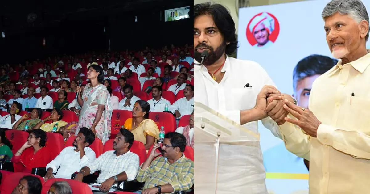 Visakhapatnam News: AP CM and Deputy CM Take Direct Governance to the People