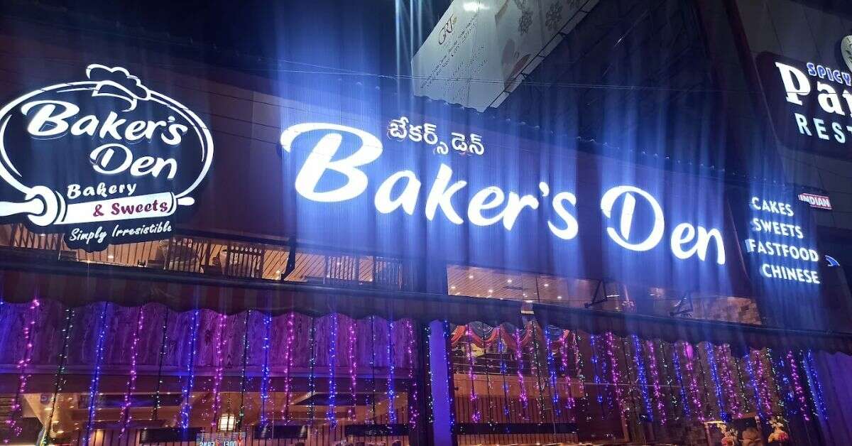 Places to eat in Vizag: 7 top restaurants to visit in Jagadamba Junction