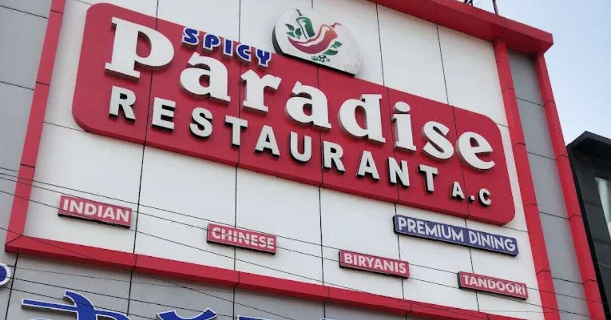 Spicy Paradise
