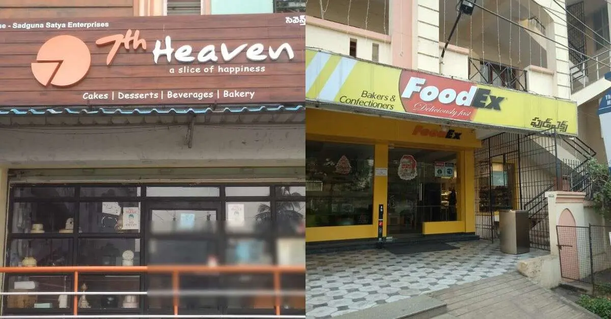 Where to find great brownies in Vizag: A foodie's guide!