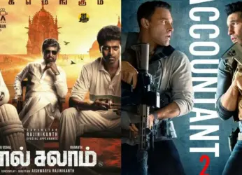 6 underrated OTT releases of the week to stream right now!