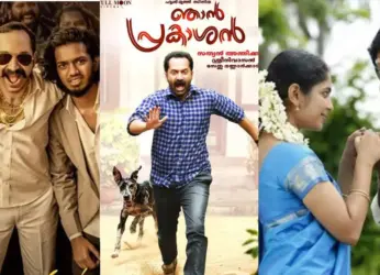 Top 6 Hilarious Malayalam Comedies To Watch on OTT!