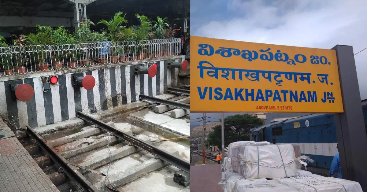Visakhapatnam Railway Station upgrades