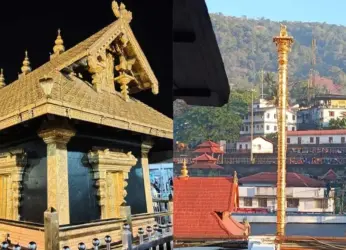 Did You Know Visakhapatnam Has Its Own Uttarandhra Sabarimala?
