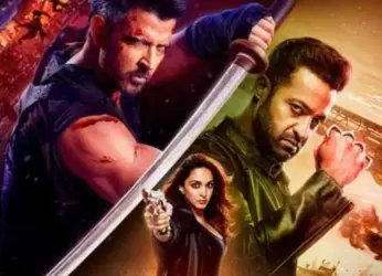 A never before experience in store for cine-goers