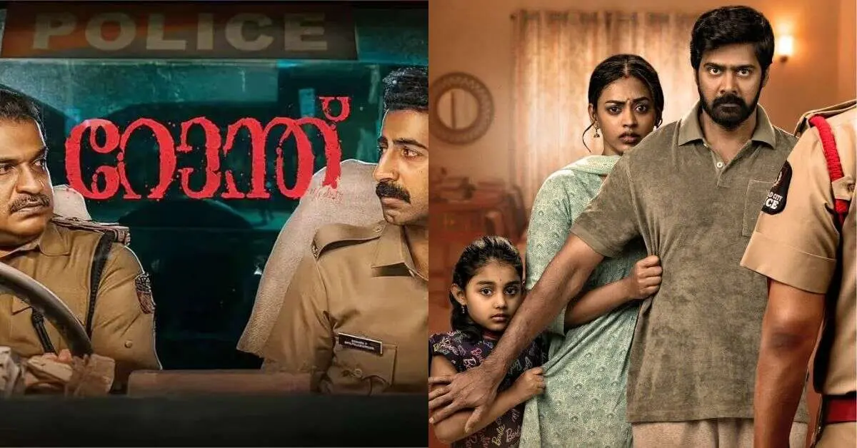 Indian OTT Releases: 5 Top new web series & movies! (July 21- 27th)