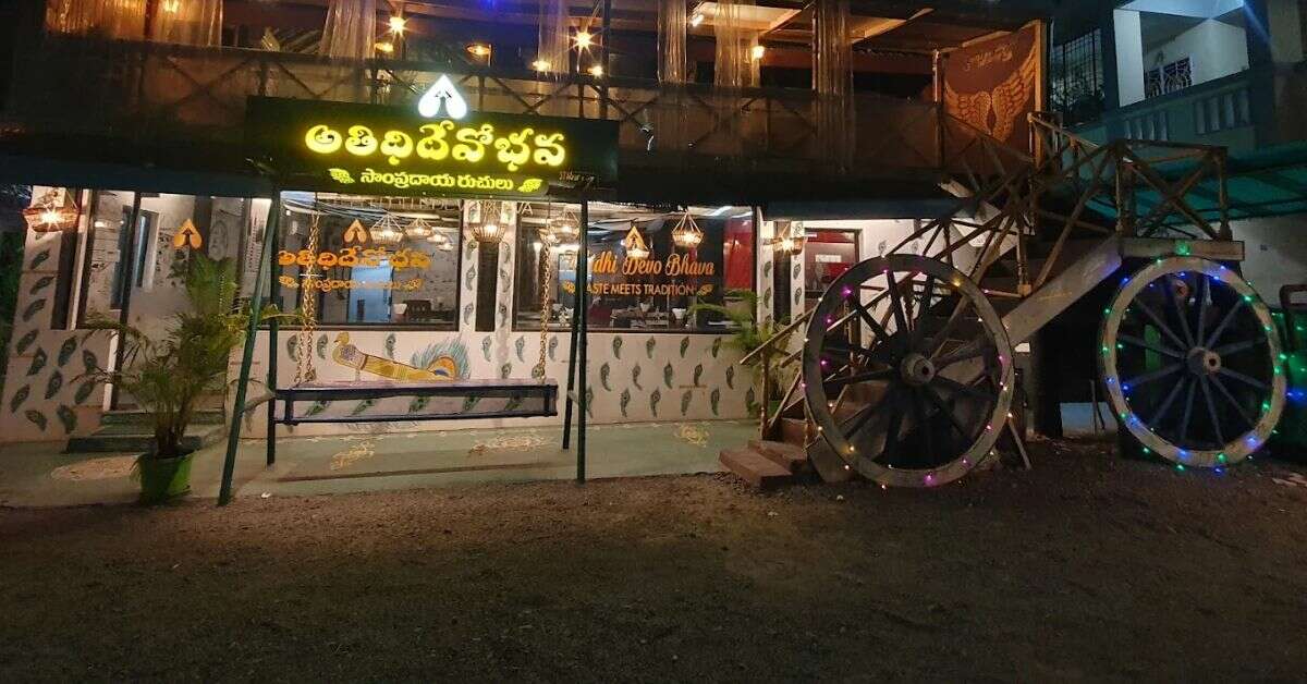 Where to Eat in Vizag: 9 Top Restaurants to visit in Pedda Waltair!