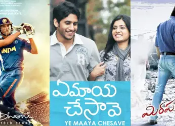 A List of Fan Favourite Movies Getting Re-Released in Vizag This Month