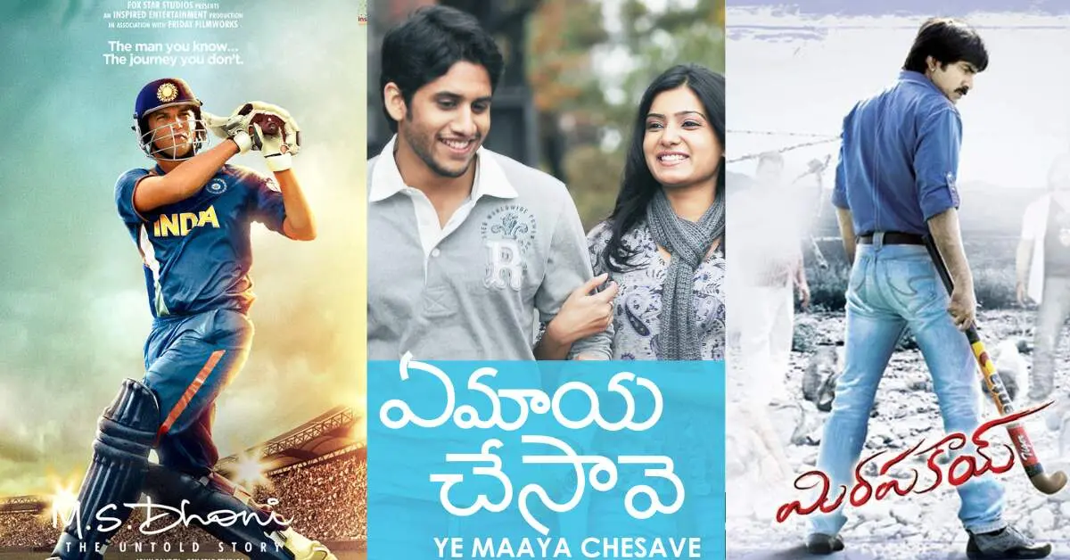 movie re-releases this month