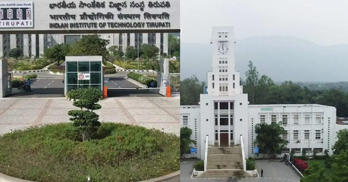 top engineering colleges in Andhra Pradesh