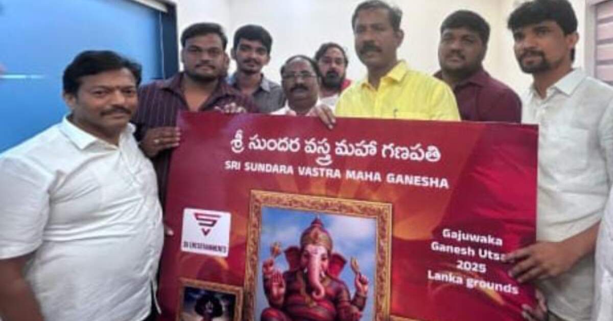 Visakhapatnam Prepares for Grand Vinayaka Chavithi 2025 Creative Ganesh Idols