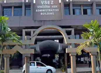 Visakhapatnam SEZ Growth: Exports Hit Rs 58,565 Cr