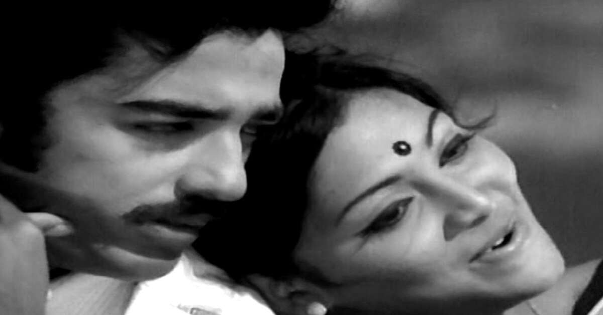 Amazing romantic movies Visakhapatnam