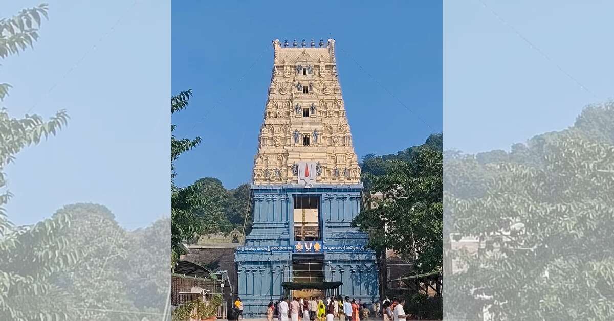 Simhachalam Temple