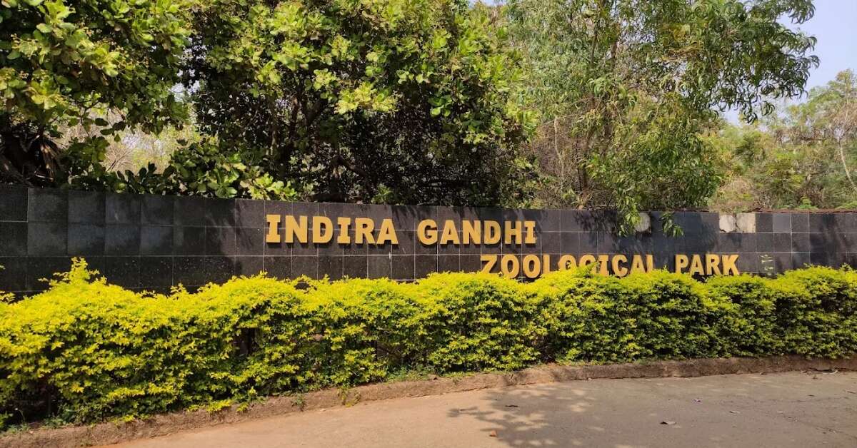 Indira Gandhi Zoological Park