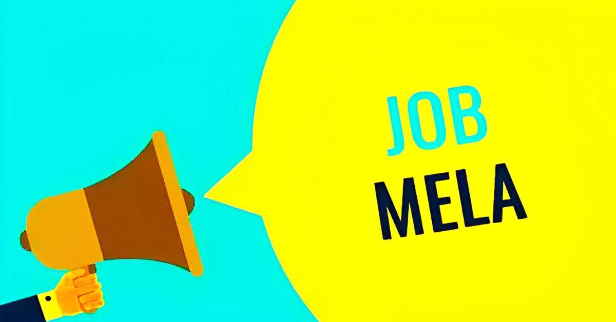 Job mela in Vizag on 22 August; Check who's hiring