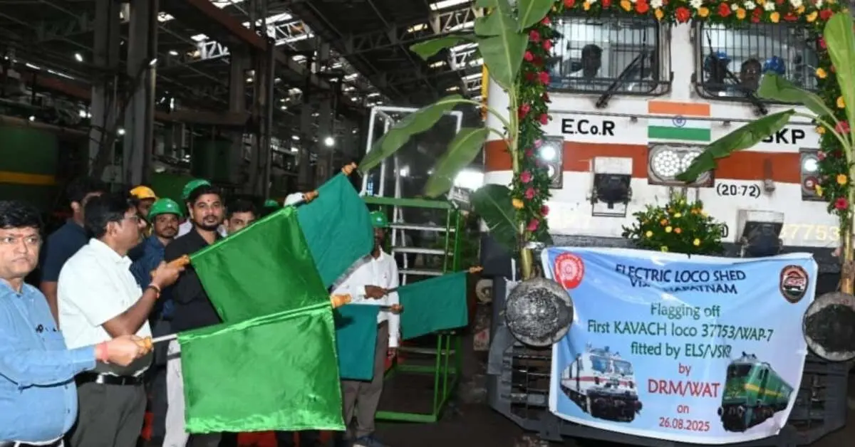 Visakhapatnam ELS launches 'Kavach' Train Collision Avoidance System