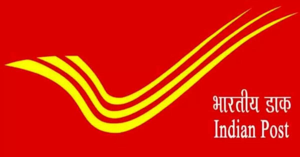 Independence Day 2025: Postal competitions for students from 5 August