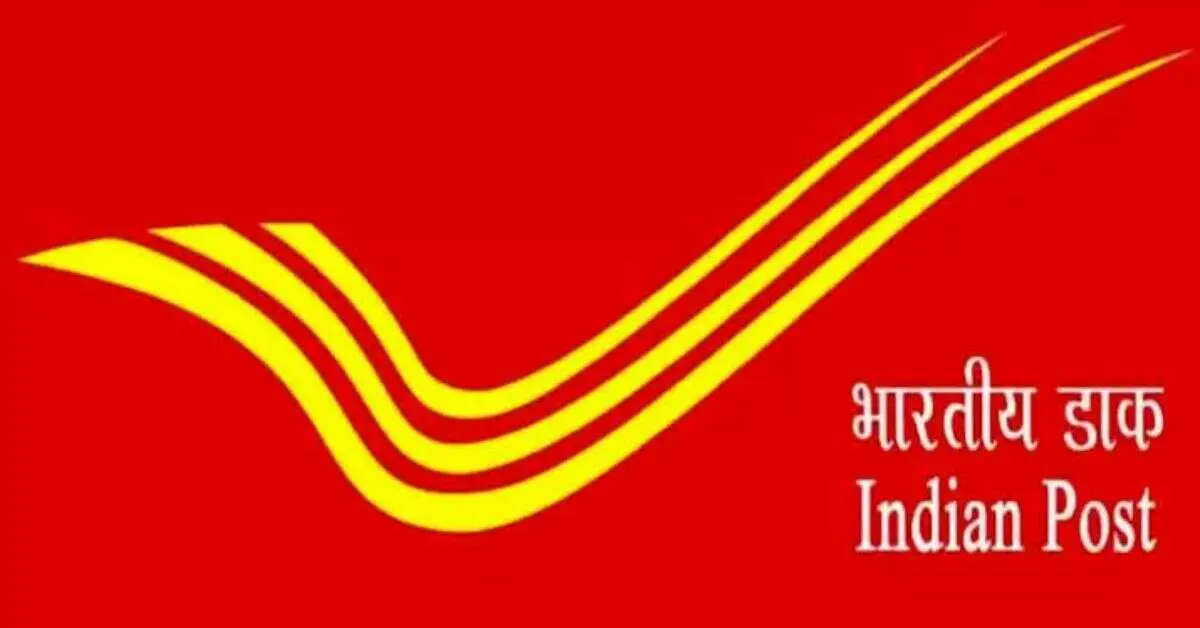 Independence Day 2025: Postal competitions for students from 5 August