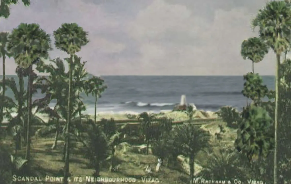 Celebrate World Photography Day 2025 with the first colour photos of Vizag, capturing the old city’s charm, heritage, and coastal beauty.