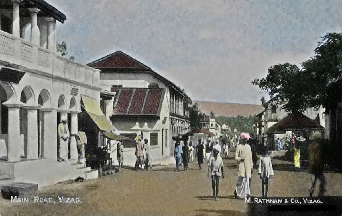 Celebrate World Photography Day 2025 with the first colour photos of Vizag, capturing the old city’s charm, heritage, and coastal beauty.