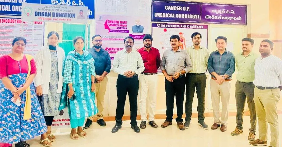 Free medical checkup for women at VIMS from 17 September