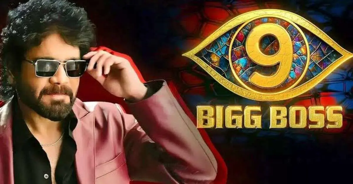 Bigg Boss Telugu Season 9 to Premiere on 7 Sept at 7 PM