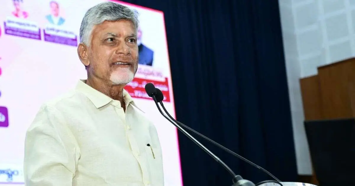 CM speaks about Swast Nari Sashakt Parivar Abhiyan in Vizag