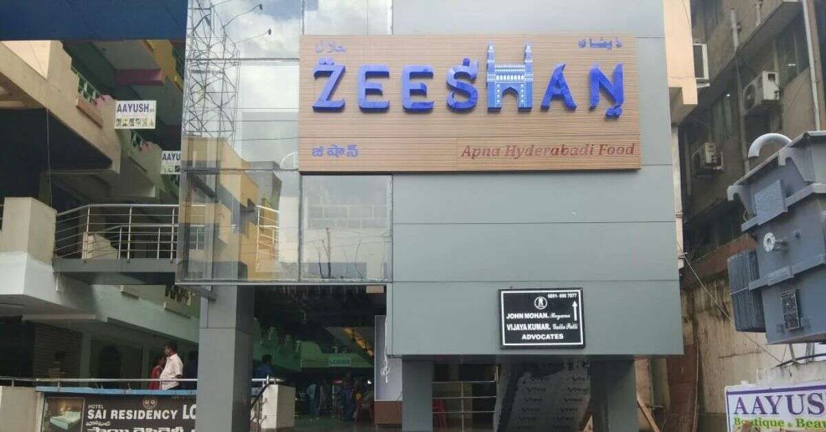 Middle Eastern Cuisine in Vizag: Top 5 Restaurants to Try