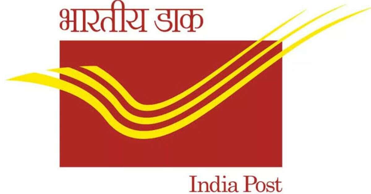 Dak Adalat in Vizag on 25 September