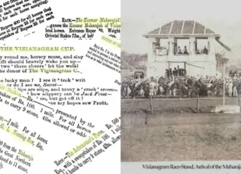 Horses for Courses in 1800s Vijeanagarum (Vizianagaram)