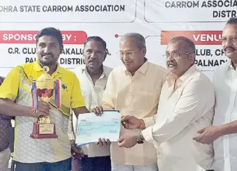 Visakhapatnam Carrom Players Showcase Their Amazing Skills 