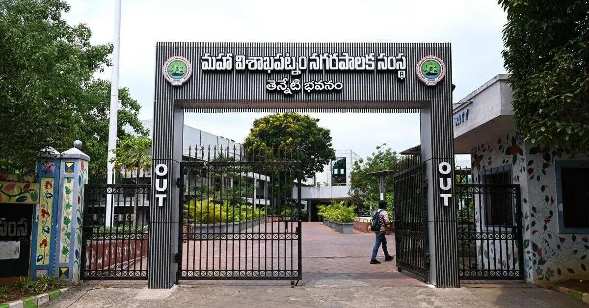 Latest Vizag news: GVMC launches Rs 13 crore civic works project