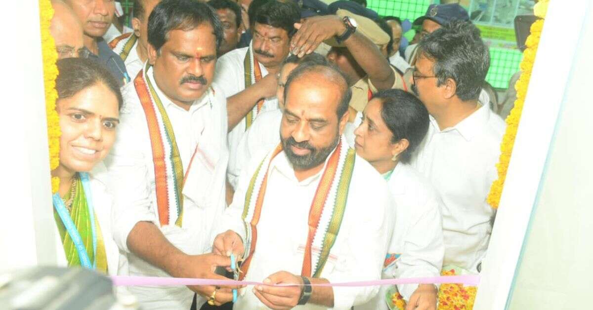 KGH Visakhapatnam launches new comprehensive cancer centre