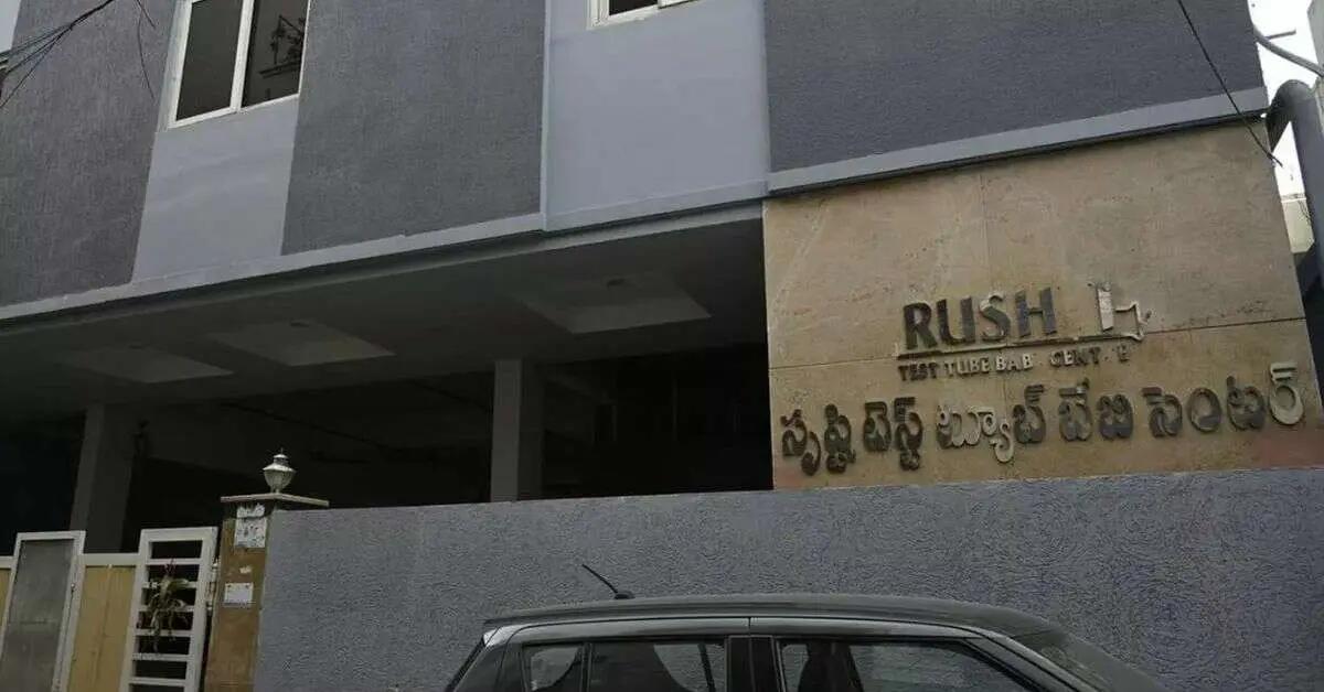 Srushti scandal: Two AMC doctors among three suspended