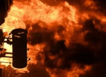 Vizag Fire Incident: lightning Strikes at East India Petroleum Limited