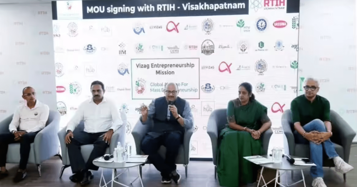 Vizag Sets Up District Entrepreneurship Mission to Nurture Grassroots Innovation