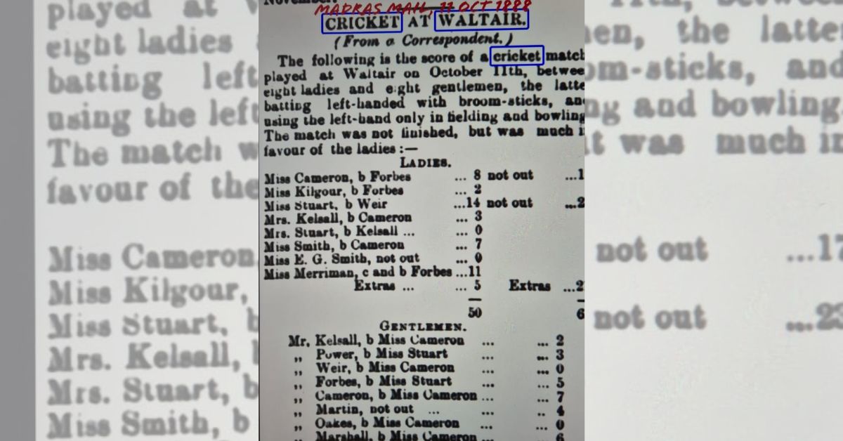 Back in 1880, Waltair, Vizag hosted a women’s cricket match: Here’s the story!