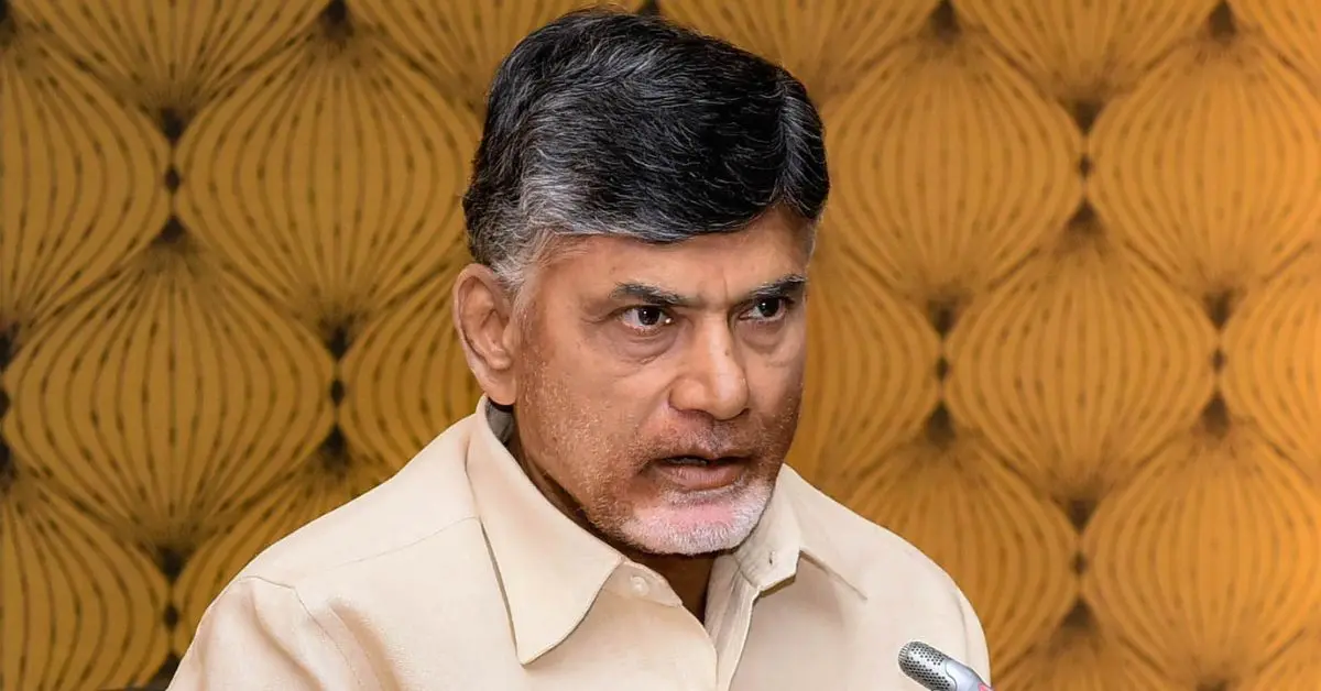 Chandrababu Naidu invites investors to the CII Partnership Summit 2025