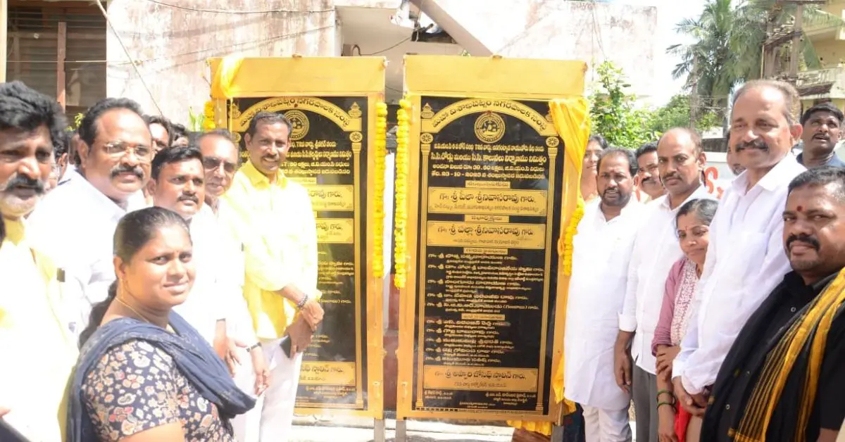 Vizag to develop as a financial capital by the coalition government: Mayor