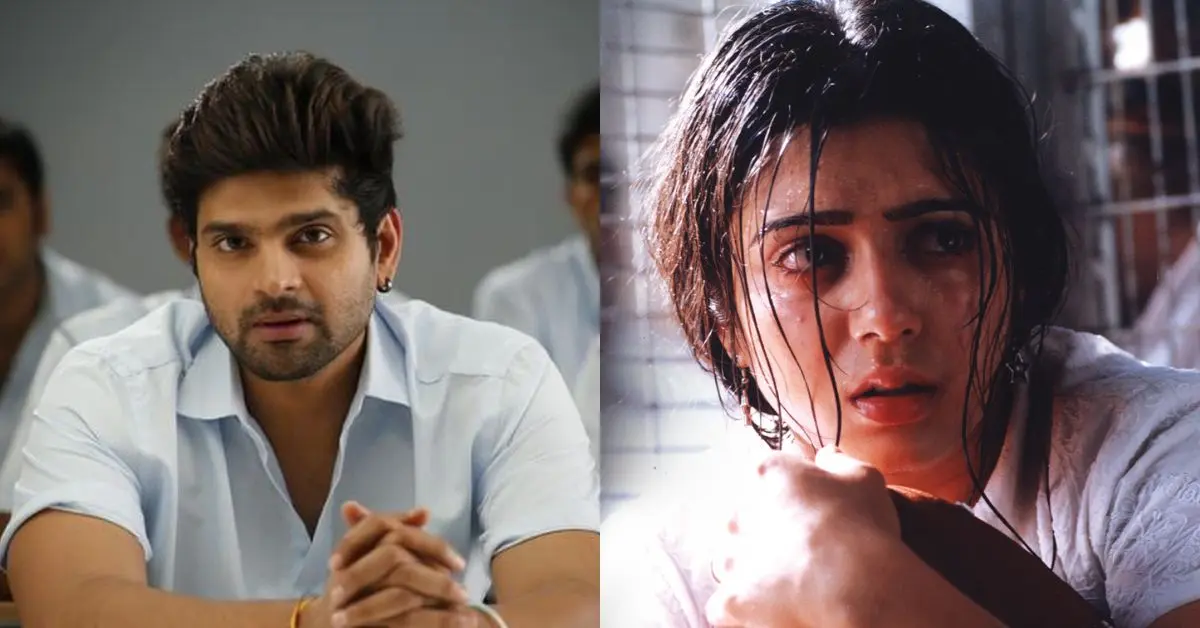 Best Telugu movies on Amazon Prime to binge-watch this weekend!