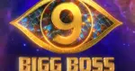 Bigg Boss Telugu 9: Madhuri Eliminated, Nominations Turn Intense
