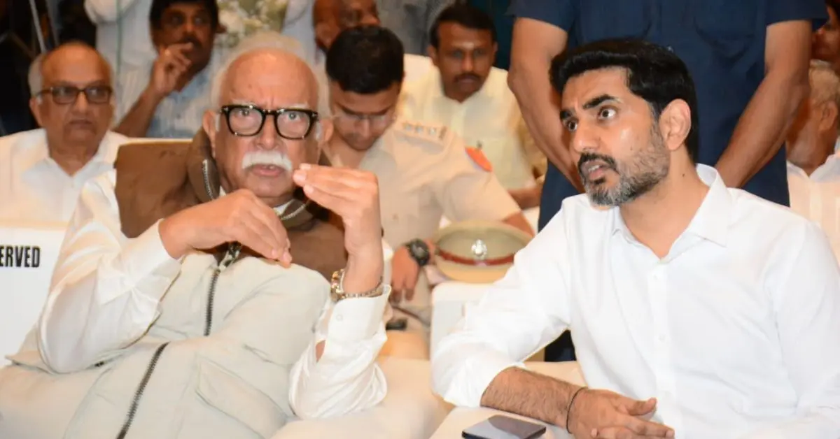 GMR-MANSAS Educity Launched Near Bhogapuram in Vizag