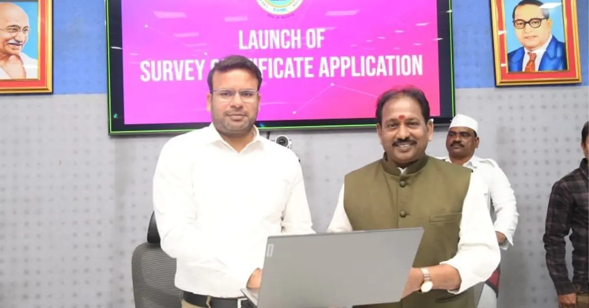 GVMC Survey Certificates Go Online