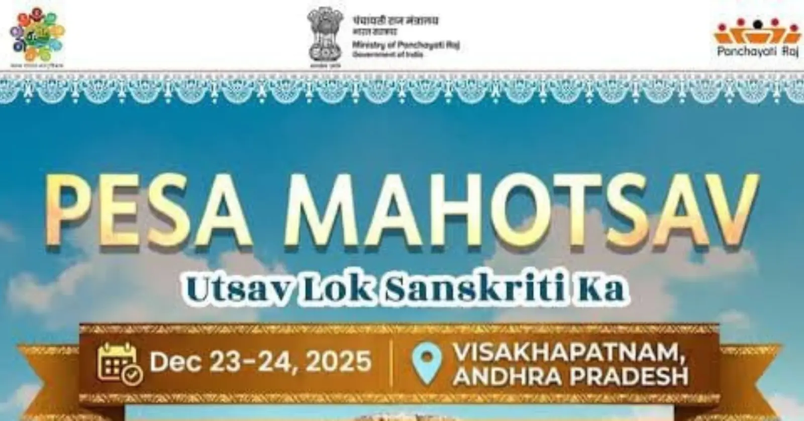 Second day of PESA Mahotsav 2025 off to a colourful start