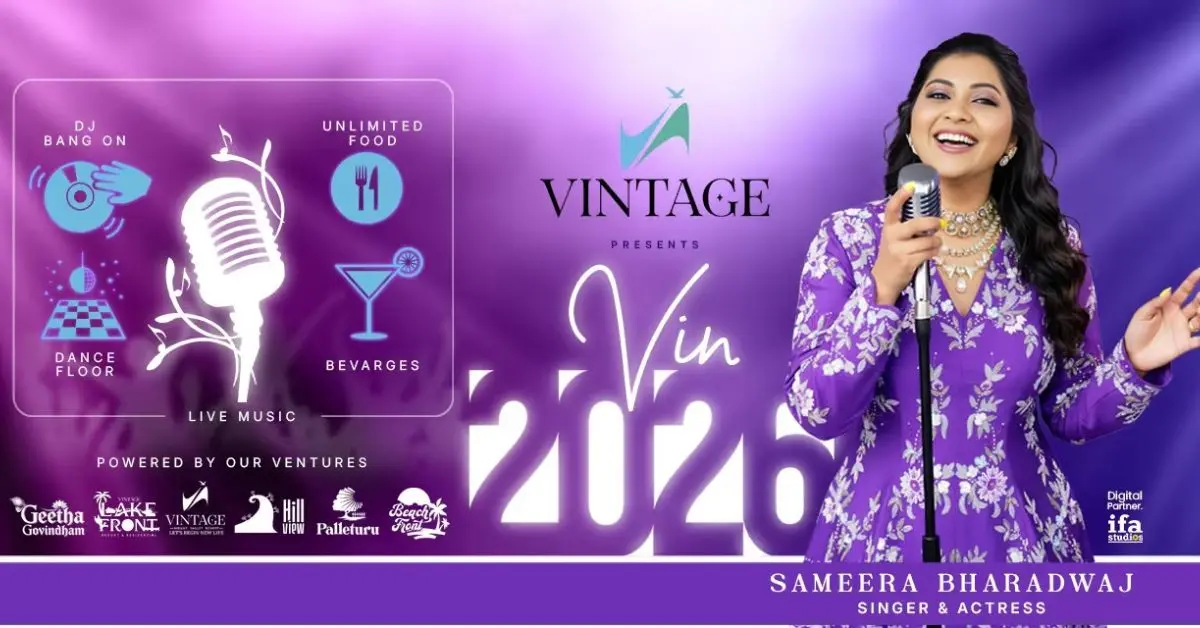 Vizag New Year Parties 2025: Where to Celebrate in Style!