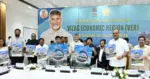 Visakha Utsav 2025 poster unveiled by CM Chandrababu Naidu